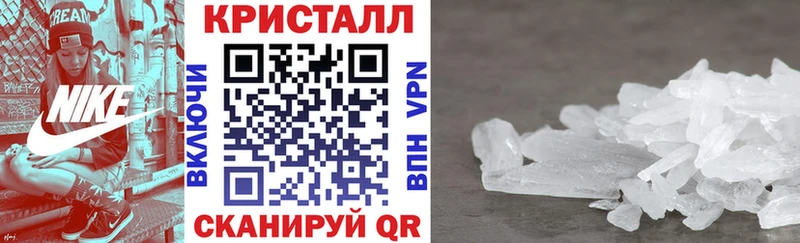 Amphetamine VHQ  Ленинск 