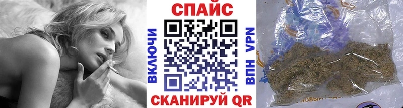 как найти наркотики  Ленинск  Бутират вода 