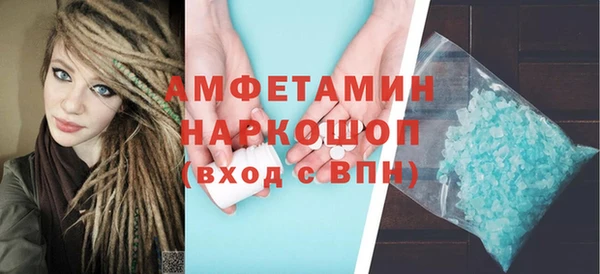 кокаин перу Алексеевка