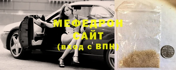 дистиллят марихуана Аркадак