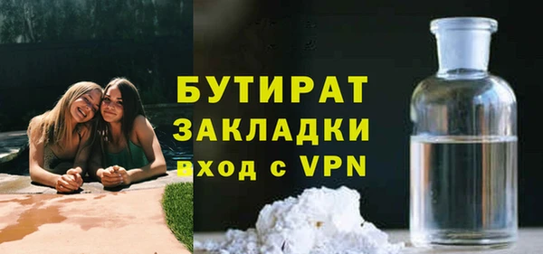 амф Алексин