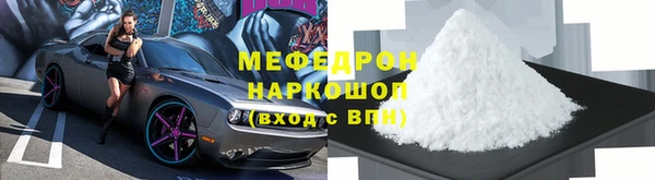 наркотики Заволжье