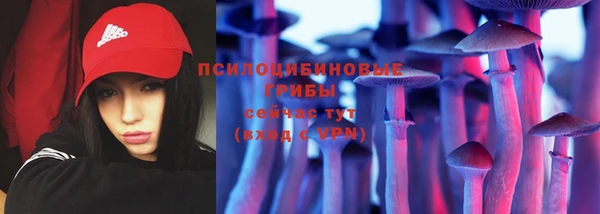 кокаин перу Алексеевка