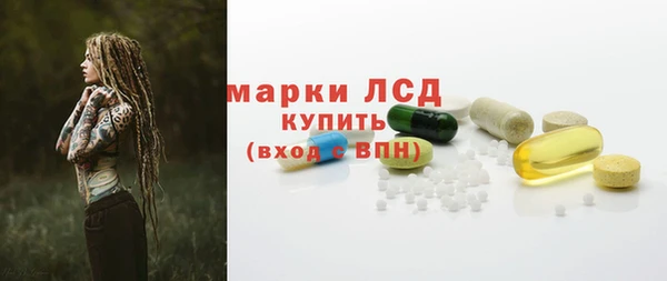 кокаин перу Алексеевка