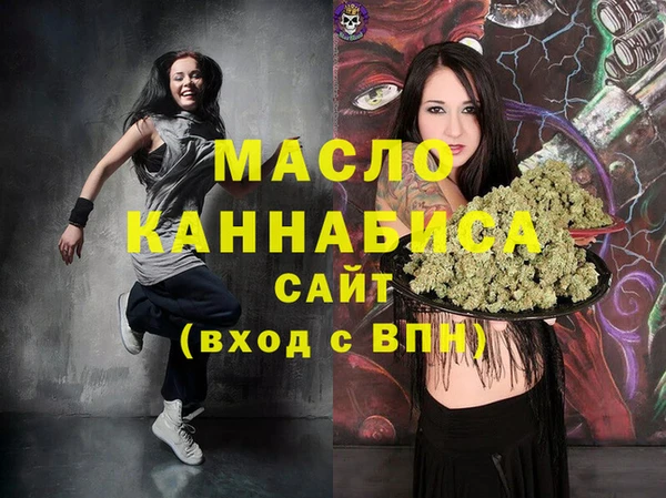 амф Алексин