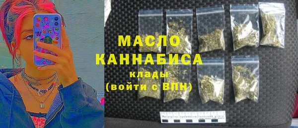 синтетический гашиш Алзамай