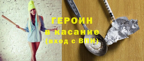 стаф Арсеньев