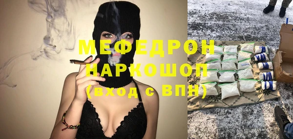 амф Алексин