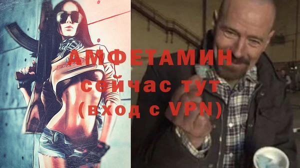 кокаин перу Алексеевка