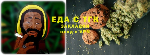 стаф Арсеньев