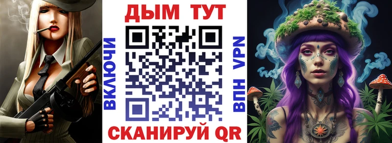 блэк спрут онион  Ленинск  Бошки марихуана OG Kush 
